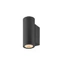 Outdoor LED-Wandleuchte HELIA PRO S SINGLE, IP65 IK06, Höhe 17.5cm, zylindrisch, 24°, DALI dimmbar, 6W 2700K 600lm, anthrazit