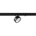 SLV 3-phase spot KALU 2.0 DALI cylindrical, DALI controllable, UGR < 19, cardanic swivelling IP20, black dimmable