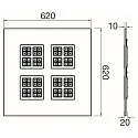 SLV LED panel PAVANNO 625 UGR < 19, suitable for VDU workstation, dimmable 22W 3440lm 3000|4000K 45° CRI 80-89