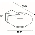 Outdoor Wandleuchte SEJERO, E27, IP65, dimmbar, anthrazit