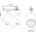 SLV LED 3-Phasen Strahler TRACKSPOT P, 15,8cm, 60°, 12W, 2700K, IP20, 1988/6313lm, weiß