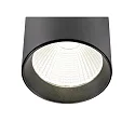 LED 3-Phasen Strahler TRACKSPOT V, 47°, 15,8cm, 13W, 2700K, IP20, 1500/4560lm, schwarz