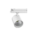 LED 3-Phasen Strahler TRACKSPOT C, 17,8cm, 50°, 12W, IP20, DALI dimmbar, 3000K, 1706/5298lm, weiß