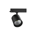 LED 3-Phasen Strahler TRACKSPOT C, 17,8cm, 50°, 12W, IP20, DALI dimmbar, 4000K, 1600/4970lm, schwarz