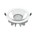 LED DOWNLIGHT P, 23cm, 60°, 20W, 3000K, 2130/4670lm, IK08, IP20/IP54, weiß