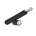 LED Strahler EASYLIGHT LED Lichtbandsystem, 12W, 1920/4720lm, IP20, DALI dimmbar, 2700K, schwarz