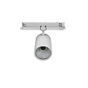 LED 3-Phasen Strahler TRACKSPOT P, 47°, 23,8cm, 12W, IP20, DALI dimmbar, 4000K, 1889/6246lm, weiß