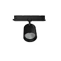 LED 3-Phasen Strahler TRACKSPOT C, 23,8cm, 50°, 12W, IP20, DALI dimmbar, 3000K, 1528/4758lm, schwarz
