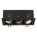 LED Ceiling recessed spot KADUX Triple, 3x6,2W, COB LED, 3000K, 38°, incl. Driver, Clip springs, black