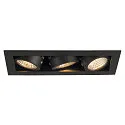 LED Deckeneinbaustrahler KADUX Triple, 3x6,2W, COB LED, 3000K, 38°, inkl. Treiber, Clipfedern, schwarz