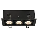LED Deckeneinbaustrahler KADUX Triple, 3x6,2W, COB LED, 3000K, 38°, inkl. Treiber, Clipfedern, schwarz