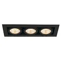 LED Deckeneinbaustrahler KADUX Triple, 3x6,2W, COB LED, 3000K, 38°, inkl. Treiber, Clipfedern, schwarz