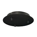 FITU 3er Rosette für FITU PD Pendelleuchten, RUND, max. 16A, Schwarz