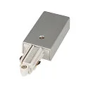 Einspeiser für 1-Phasen HV-Stromschiene, Aufbauversion, Erde links, Silbergrau
