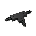 T-Verbinder für 1-Phasen HV-Stromschiene, Aufbauversion, Erde links, Schwarz