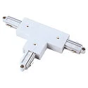 T-Verbinder für 1-Phasen HV-Stromschiene, Aufbauversion, Erde links, Weiß