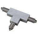 T-Verbinder für 1-Phasen HV-Stromschiene, Aufbauversion, Erde links, Silbergrau