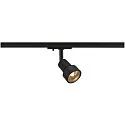 1-Phasen Strahler PURI TRACK, GU10 QPAR51 / 111, IP20, inkl. Adapter + abnehmbarem Dekoring, schwarz