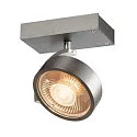 SLV Wand- und Deckenleuchte KALU CW SINGLE QPAR111, 1x GU10 max. 75W, kardanisch, alu gebürstet