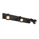 SLV Wandleuchte PURI 3 Deckenleuchte, 3xGU10, mit Dekoring, schwarz