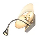 SLV Wandleuchte COUPA FLEX, IP20, G9 + LED Flexarm-Spot 13.2W 3000K, 2 Schalter, Chrom / satiniertes Glas