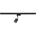 Strahler BIMA 1 GU10 50W, inkl. 3-Phasenadapter, schwarz