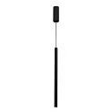 LED Pendelleuchte HELIA 30 LED, rund, 7,5W LED, 40°, 3000K, schwarz