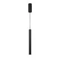 Premium-LED Pendelleuchte HELIA 40 PD, 12W 3000K 700lm 30°, TRIAC dimmbar, Schwarz