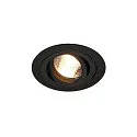 PIREQ QPAR51 ROUND DOWNLIGHT, IP20, Einbau, Ø 9.3cm, GU10 max. 50W, kardanisch, inkl. Clipfedern, Mattschwarz