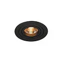 SLV PIREQ QPAR51 ROUND DOWNLIGHT, max. 50W, incl. clip springs, matt black