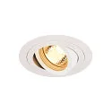PIREQ QPAR51 ROUND DOWNLIGHT, IP20, Einbau, Ø 9.3cm, GU10 max. 50W, kardanisch, inkl. Clipfedern, Mattweiss