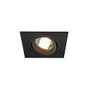 PIREQ QPAR51 SQUARE DOWNLIGHT, square, max. 50W, incl. clip springs, matt black