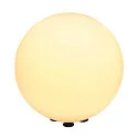 Outdoor Kugelleuchte / Bodenleuchte ROTOBALL 40 FL, IP44, E27, mit Steckerkabel, Stahl / PE, weiß, Ø 40 cm