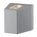 SLV LED Außenleuchte OUT BEAM LED Wandleuchte, zweistrahlig, 3000K, IP44, silbergrau