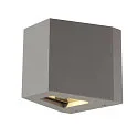 SLV LED Außenleuchte OUT BEAM LED Wandleuchte, zweistrahlig, 3000K, IP44, silbergrau