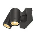 LED Außenwandstrahler HELIA LED 2 Spot, 2x8W LED, 38°, 3000K, IP55, anthrazit