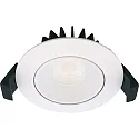 LED Einbauleuchte VELIA LOW PROFILE, rund, 5,5W, 3000K, 320lm, IP44, dimmbar, weiß matt