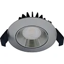 LED Einbauleuchte VELIA LOW PROFILE, rund, 5,5W, 2700K, 310lm, IP44, dimmbar, alu gebürstet