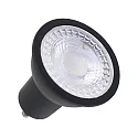 LED Leuchtmittel LONG LIFE, 38°, GU10, 5W, 2700K, 240lm, IP44, dimmbar, opal, weiß/schwarz