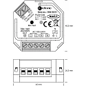 SLV Box Dimmer DALI, Einbaudimmer für 230V Lasten, IP20, dimmbar