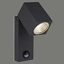 ACB Outdoor LED Wandstrahler CALA 16/2018 mit Präsenzmelder, IP54, 5.6W 3000K 610lm, verstellbar, dunkelgrau