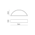 wall luminaire ISIA 16/3453-60 with switch IP20