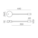 ACB LED Wandleuchte LYON 16/3699 Lesespot, 3W, 3000K, 285lm, IP20, mit Schalter, verstellbar, schwarz