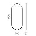 ACB LED Spiegel mit Beleuchtung DANIELA 9755, 170cm, 63W, 3000K, 4300lm, IP44, schwarz