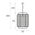ACB Pendelleuchte CORDA, Ø 45,0 cm, 1 x E27 LED, 1 x 15W, IP20, IK05, schwarz