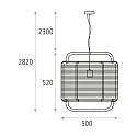 ACB Pendelleuchte CORDA, Ø 50,0 cm, 1 x E27 LED, 1 x 15W, IP20, IK05, sand