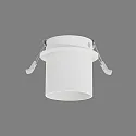 ACB Einbau-Downlight ZOOM 3764/5, GU10 max. 10W (LED), Weiß