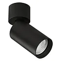Decken-Aufbaustrahler ZOOM 3764/10, GU10 max. 10W (LED), verstellbar, Schwarz