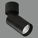 ACB Decken-Aufbaustrahler ZOOM 3764/10, GU10 max. 10W (LED), verstellbar, Schwarz