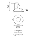 Outdoor Einbauleuchte 3554/8, IP54, GU10 max. 10W (LED), Chrom